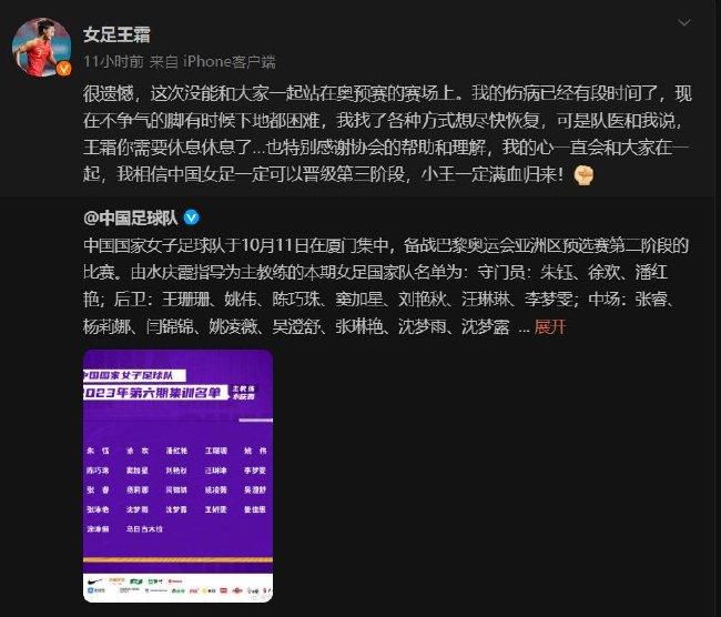 吴仁耀与吴仁腾难道真要变成“无人要与无人疼”了吗？这对父子的经历让人格外好奇